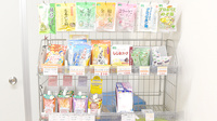 オリーブ薬局武蔵中原店の健康食品