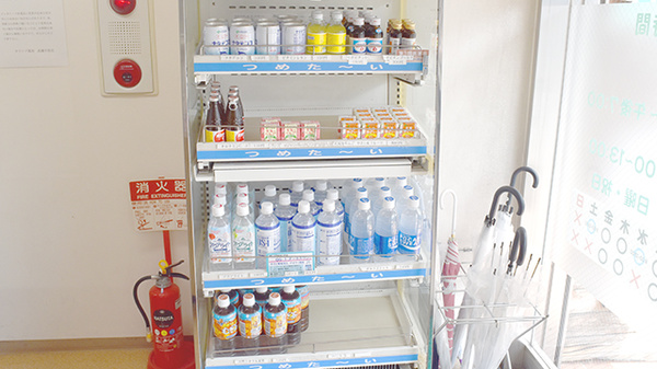 オリーブ薬局武蔵中原店の飲食物