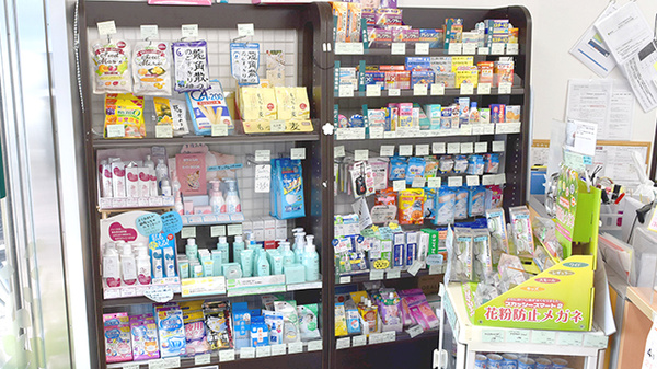 薬樹薬局　武蔵新城の一般医薬品