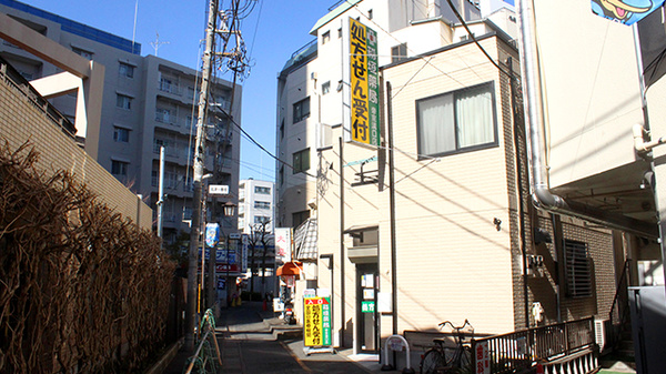 稲垣薬局　帝京溝口店の外観
