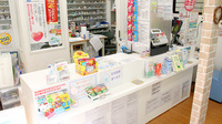 稲垣薬局　帝京溝口店の受付/カウンター
