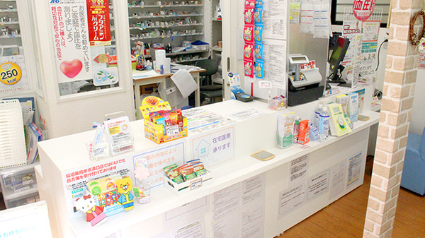 稲垣薬局　帝京溝口店の受付/カウンター