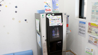 稲垣薬局　帝京溝口店のフリーサービス
