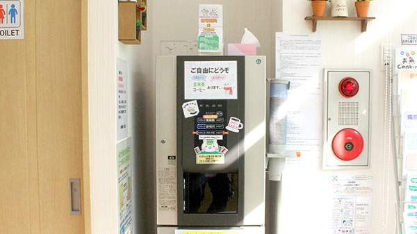 稲垣薬局　溝口店のフリーサービス