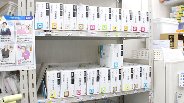 稲垣薬局　溝口店の漢方薬