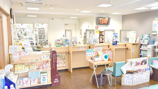 薬樹薬局　川崎のがわの受付/カウンター