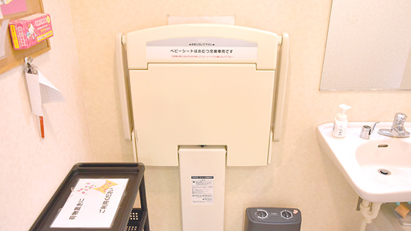 薬樹薬局　川崎のがわのキッズ用設備