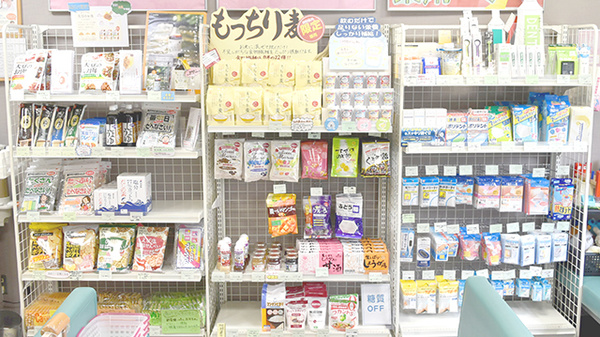 薬樹薬局　川崎のがわの健康食品