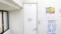 やの調剤　宿河原薬局のお手洗い