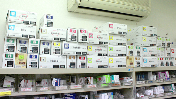 やの調剤　宿河原薬局の漢方薬