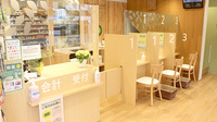 薬樹薬局　新登戸の受付/カウンター
