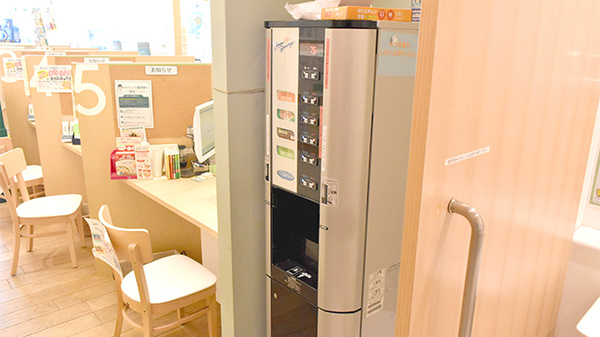 薬樹薬局　宮前平のフリーサービス