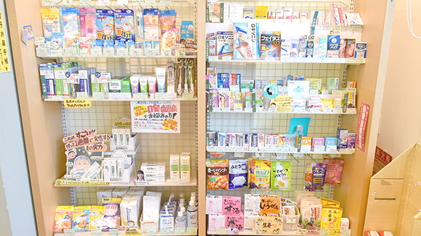 薬樹薬局　宮前平の一般医薬品