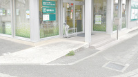 薬樹薬局　梶ヶ谷の入口