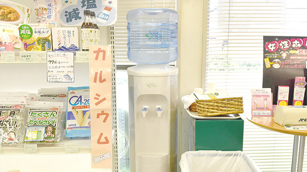 薬樹薬局　梶ヶ谷のフリーサービス
