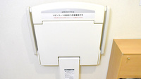 薬樹薬局　梶ヶ谷のキッズ用設備