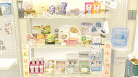 薬樹薬局　梶ヶ谷の健康食品