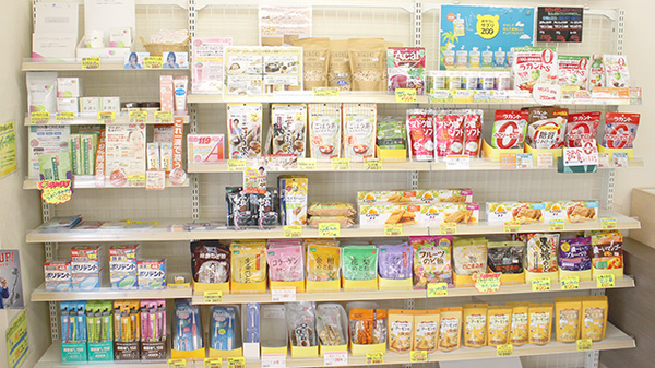 アガペ鷺沼薬局の健康食品