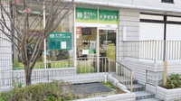 薬樹薬局　鷺沼の入口