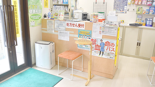 有限会社　たま調剤薬局千代ヶ丘店の受付/カウンター