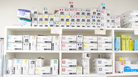 有限会社　たま調剤薬局千代ヶ丘店の漢方薬