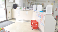 千代ヶ丘調剤薬局の受付/カウンター