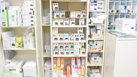 千代ヶ丘調剤薬局の漢方薬