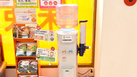 あすか薬局のフリーサービス