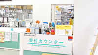 一貫堂薬局の受付/カウンター