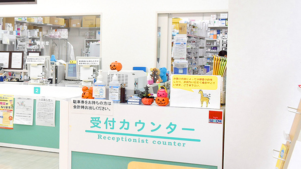 一貫堂薬局の受付/カウンター