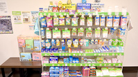 キリン堂薬局 新百合ヶ丘店の雑貨品