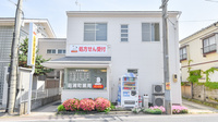 浜浦町薬局の外観