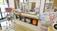 沼垂調剤薬局の受付/カウンター