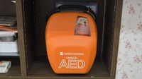 沼垂調剤薬局のAED