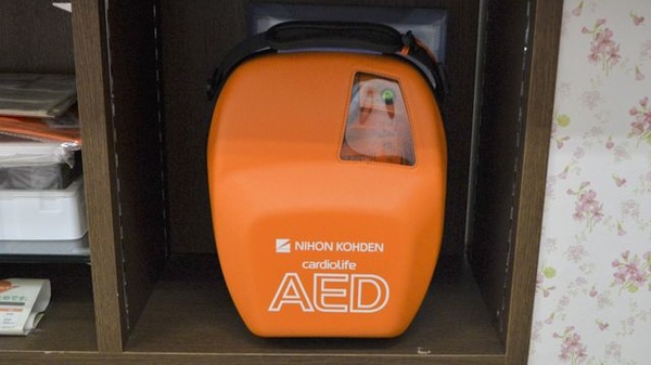 沼垂調剤薬局のAED