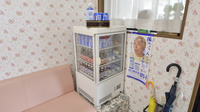 沼垂調剤薬局の飲食物