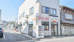 ケンユウ学校町薬局の外観