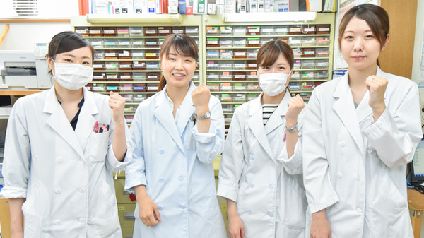 ケンユウ学校町薬局の薬剤師/スタッフ
