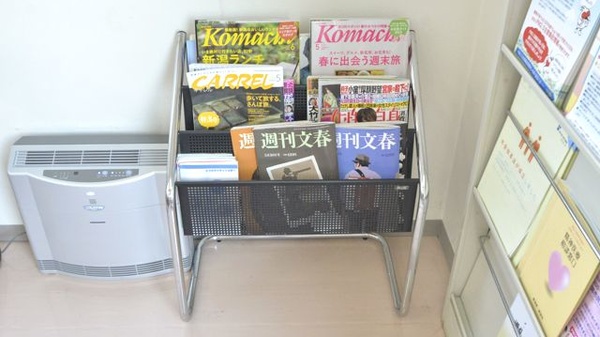 新潟ヘルスマート薬局の書籍