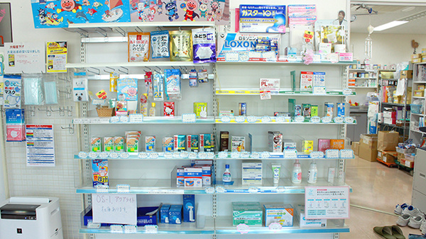 新潟ヘルスマート薬局の一般医薬品