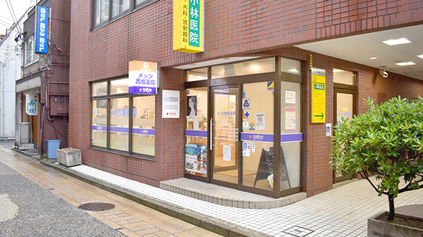 メッツ西堀薬局の外観