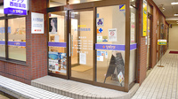 メッツ西堀薬局の入口