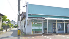 けんこう調剤薬局の外観