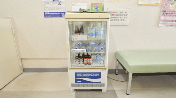けんこう調剤薬局の飲食物