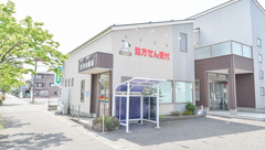 牡丹山薬局の外観