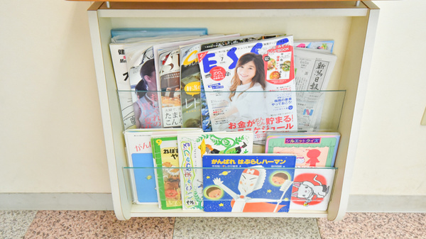 牡丹山薬局の書籍