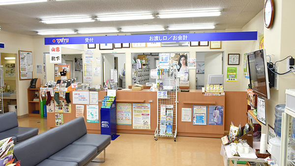 メッツ太平薬局の受付/カウンター