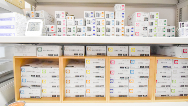 フェニックス調剤薬局の漢方薬