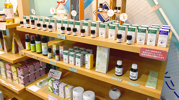 メッツ古町薬局の雑貨品