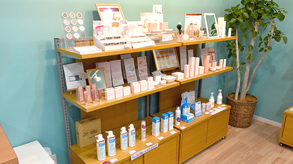 メッツ古町薬局の化粧品